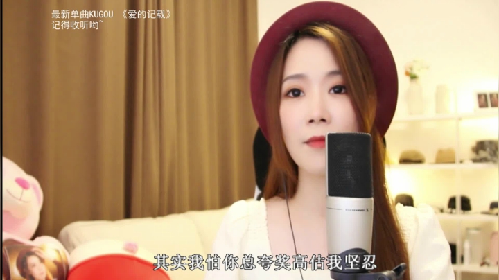 【音乐】亮声Open的精彩时刻 20210514 21点场