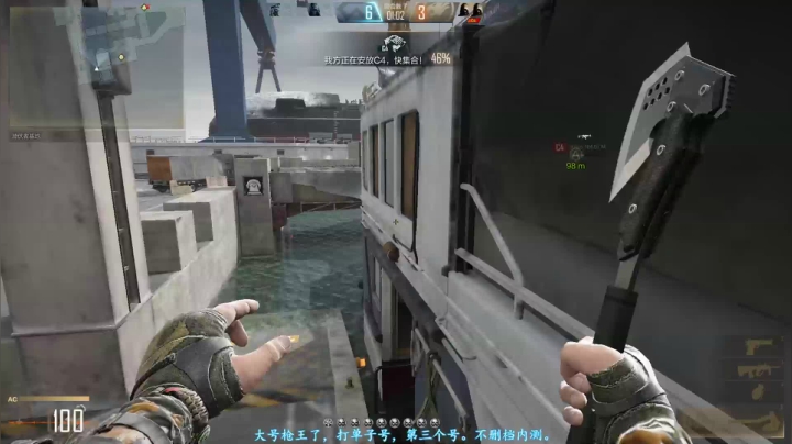 【2021-05-13 21点场】宋狮猴：CFHD，内测资格进来了解下~