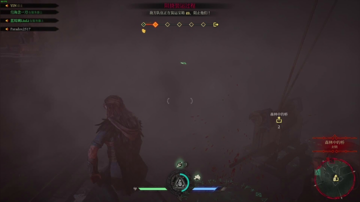 【主机其他游戏】寅子的精彩时刻 20210514 13点场