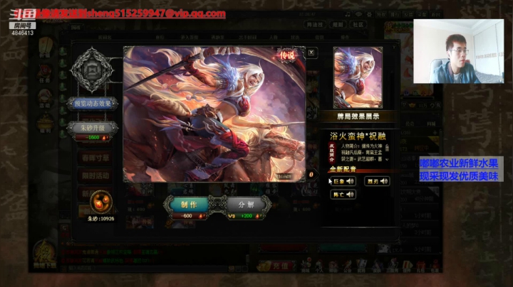 【2021-05-07 11点场】正能量小牛牛：小葵花课堂开课啦。。