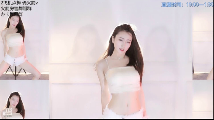 【喵喵子呐 舞蹈】05-13 20:59