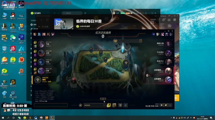 【2021-05-14 13点场】临界：临界：峡谷之巅快速上分