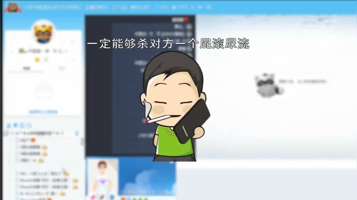 2020-05-23.【老孙聊游戏网游趣闻】一群氪金大佬突然到来，搅乱一切！