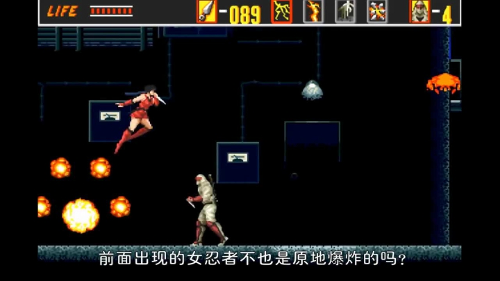 2020-06-09.【老孙聊游戏】老游戏老故事：1991年，生命中的第一块烧录卡以及《超级忍》