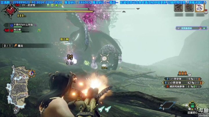 【2021-05-08 01点场】真新镇丨皮皮智：【皮皮】配装皮怪，有忙必帮，有问必答