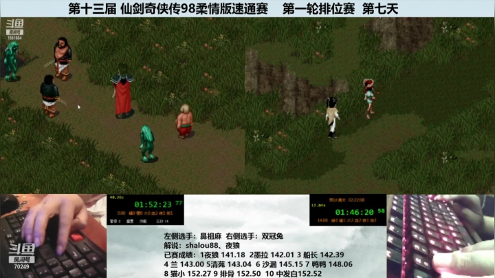 s13r107麻烦169.51&兔子141.50c