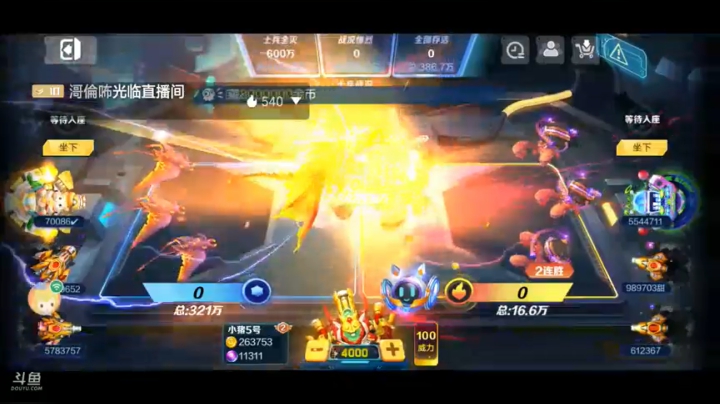嘻嘻