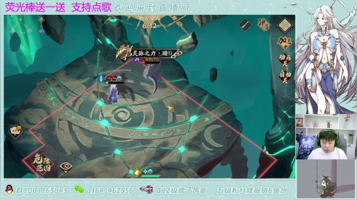 【2021-05-13 16点场】秦王绕柱辶：新活动冲压！