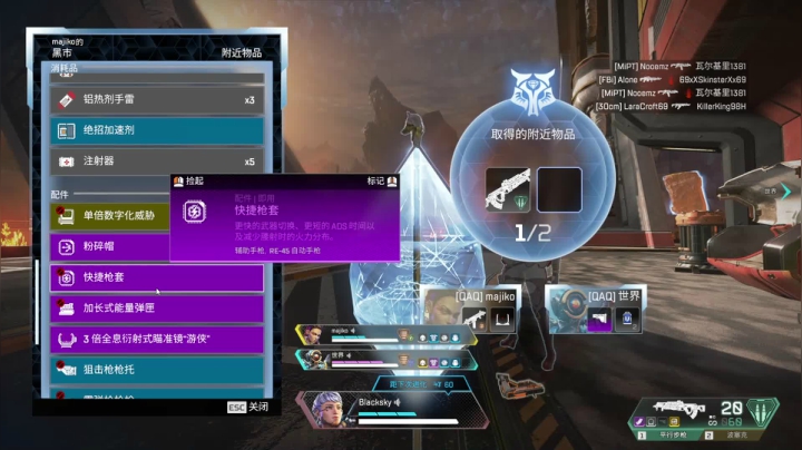 【2021-05-14 03点场】杀杀杀人哥：杀人哥：白给猎空。