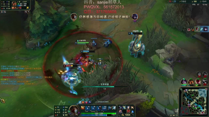 【2021-05-13 23点场】MQ丶一流稻草人三界：三界：自娱自乐的稻草人老玩家~