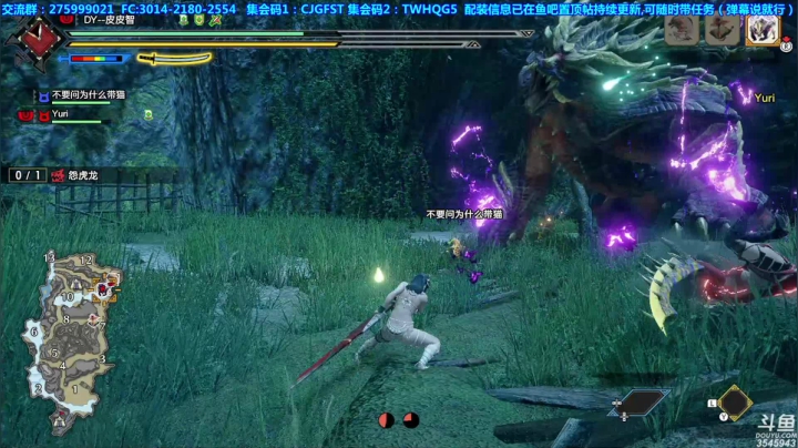 【2021-05-08 20点场】真新镇丨皮皮智：【皮皮】配装皮怪，有忙必帮，有问必答