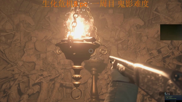 【2021-05-13 00点场】章随便先生：恐怕 只能挑战全3S了