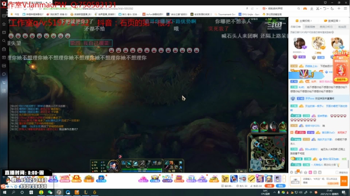 【2021-05-13 21点场】临界：临界：峡谷之巅快速上分