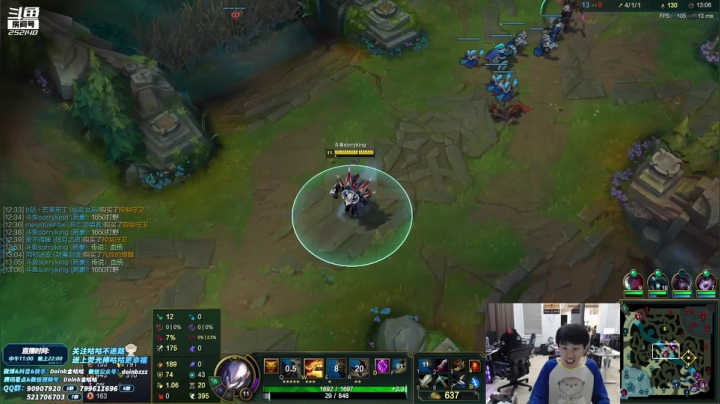 【英雄联盟】金咕咕金咕咕doinb的精彩时刻 20210514 00点场