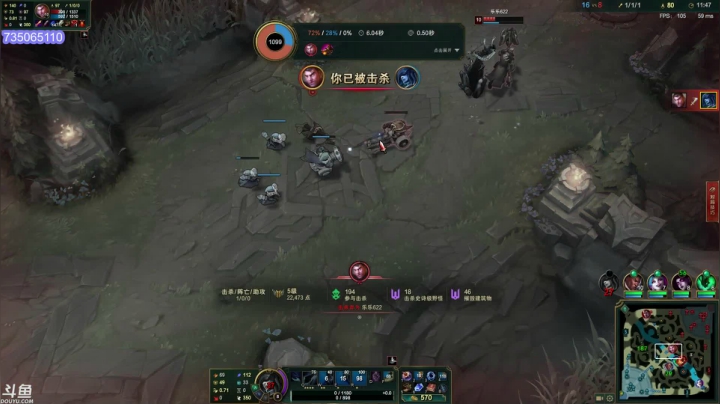 【英雄联盟】小丸子因因的精彩时刻 20210514 00点场