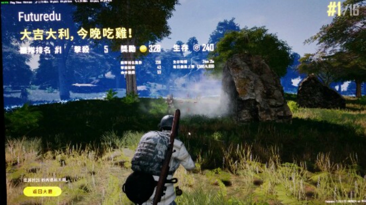 直播回放