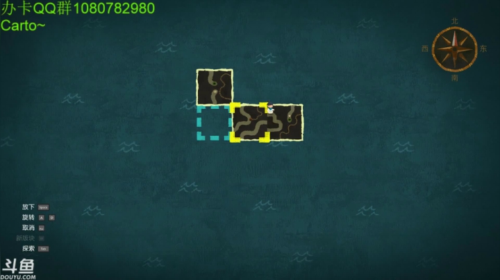 【2021-05-14 20点场】咸鱼超人小D：村庄8速看剧情~光剑速通