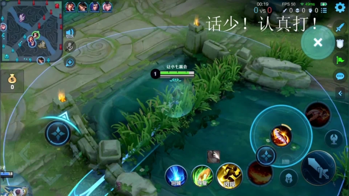 【2021-05-13 21点场】音七Simple：今晚上大分 1981932