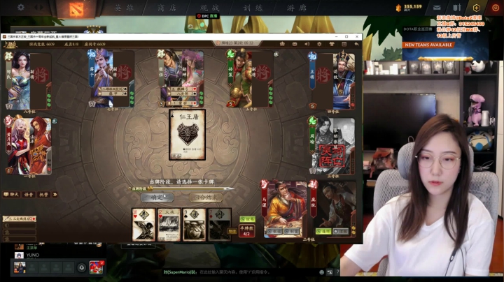 【2021-05-15 17点场】睡不醒的璨璨：【璨璨】下午好(●°u°●)​ 」