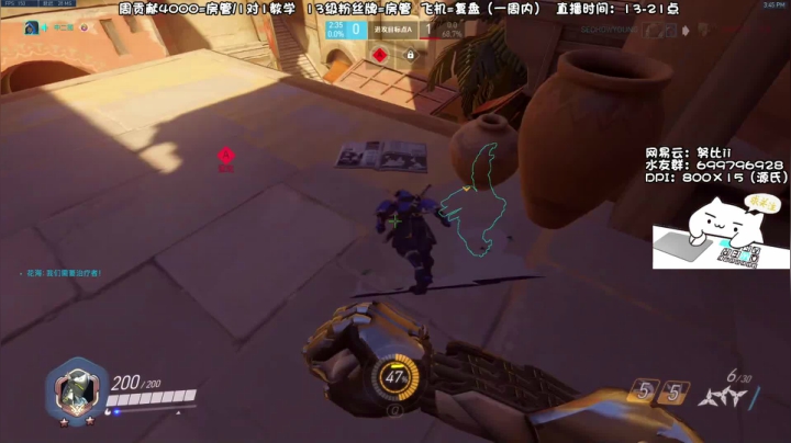 【2021-05-15 15点场】努比ovo：努比:上午好  源氏