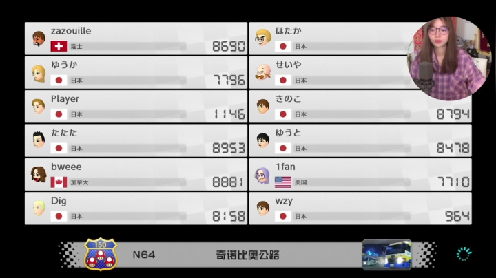 【2021-05-10 20点场】一番少侠29：激动人心的对局