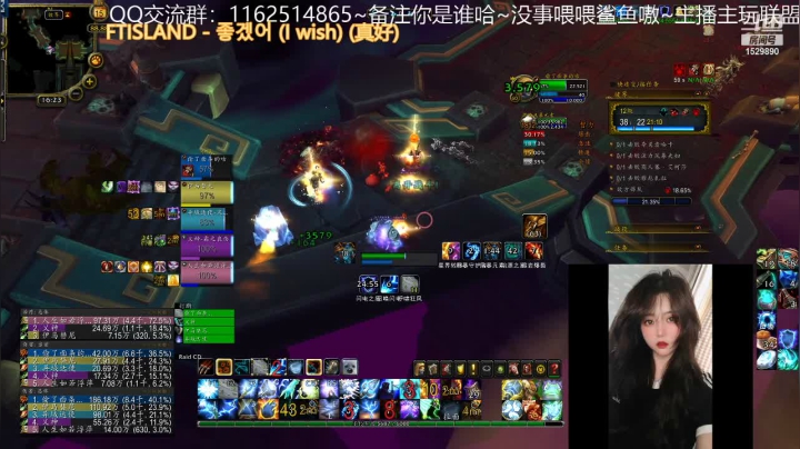 【魔兽世界】灌装啤酒少女的精彩时刻 20210515 16点场(1)