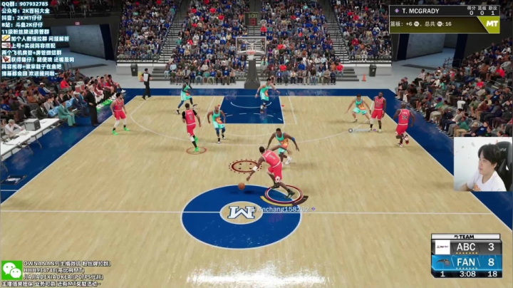 【2021-05-13 22点场】2K仔仔：【仔仔】NBA2K21 MT