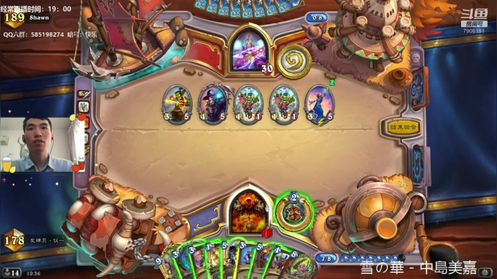 【2021-05-15 09点场】发牌员仅一：天梯努力上分请回答！