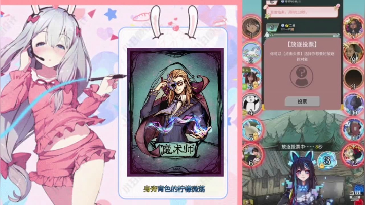 【2021-05-12 17点场】赵梦梦呢：征战大师场