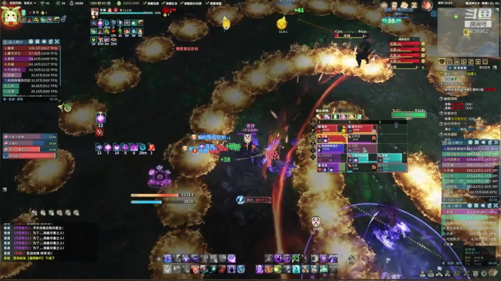 远古珍藏翻车集锦2