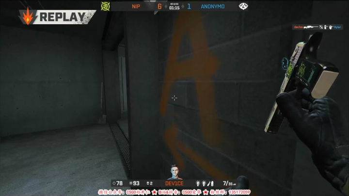 【2021-05-15 00点场】CSGO解说爱华：【爱华】EPIC  11点NaVi秀一波
