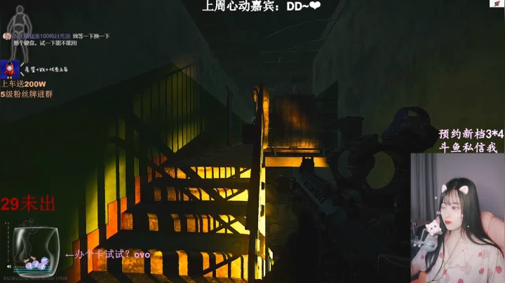 1.喵小盒~单机热游-逃离塔科夫