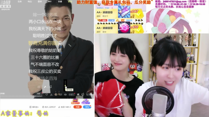 【英雄联盟】不2不叫周淑怡的精彩时刻 20210515 16点场