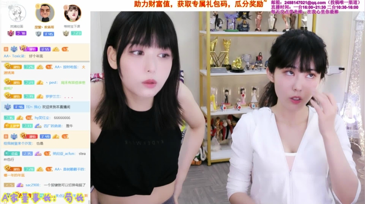 【英雄联盟】不2不叫周淑怡的精彩时刻 20210515 11点场