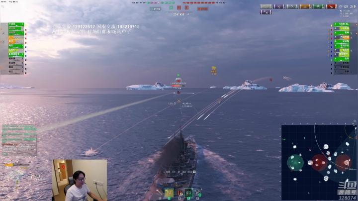 【2021-05-14 19点场】天涯凝望：天涯 战舰世界 更换电脑 濒临破产