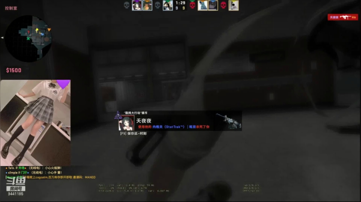 【2021-05-14 23点场】慢口：小笨蛋日常下饭