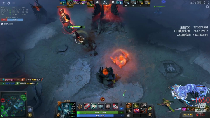 【DOTA2】亚瑟归来丶的精彩时刻 20210515 20点场