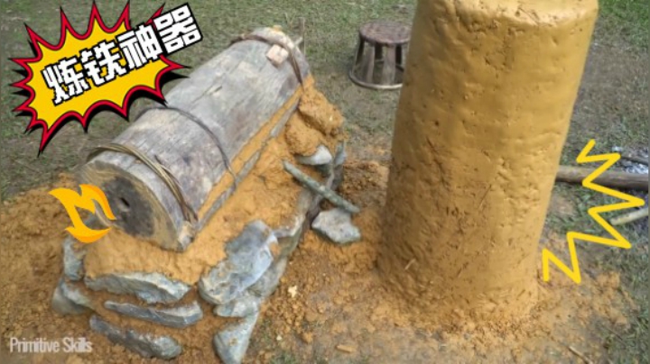 第二季1080P E59高炉制作，又要炼铁的节奏【真人我的世界-空手发展-单人炼铁】