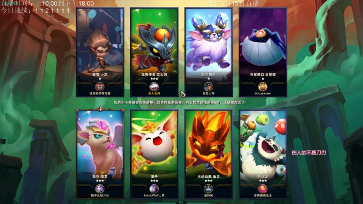 【2021-05-15 14点场】AC遗憾：只玩龙族+五费三星教学