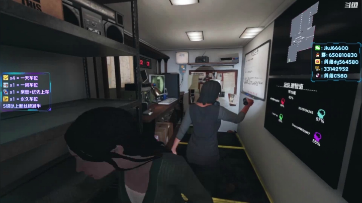 【2021-05-14 15点场】纠结丶丶丶丶丶：办卡打号一天车位一天