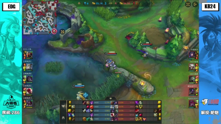 斗鱼lol手游大师赛S3 EDG-VS-KB24 01