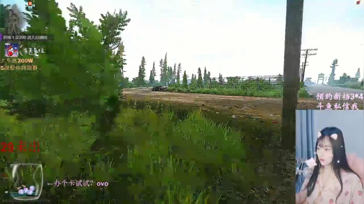 7.露脸喵小盒~单机热游-逃离塔科夫