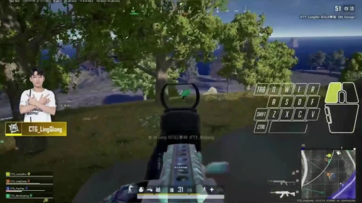 PCL回忆杀精彩不容错过TAG【PUBG时光机】