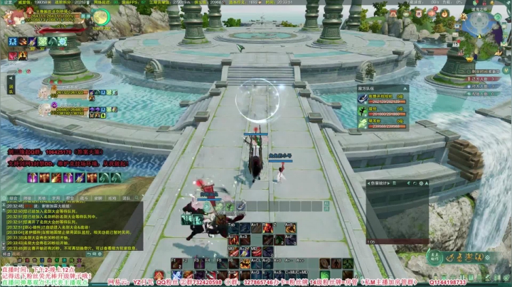 【2021-05-15 19点场】丶月咒：【月咒】天策竞技一整天，传递正能量