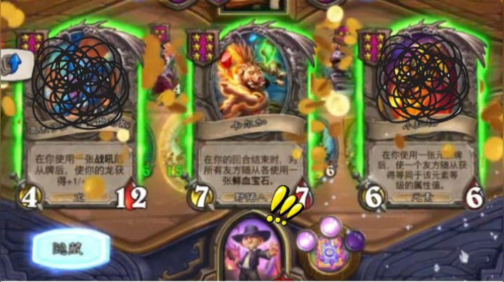 【LoneWolf梦之岛/战棋吃鸡时刻】野猪人曾经的有多强！？暗月之改版前最后的野猪人！