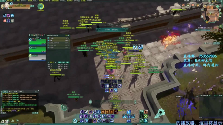 【2021-05-08 22点场】柳木宿：【柳木宿】剑霸鸽