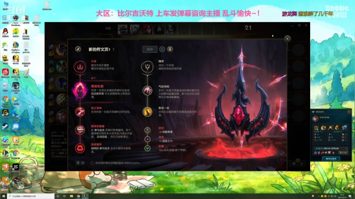 2021.5.14 17点场