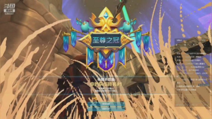 天降空投，直接吃鸡