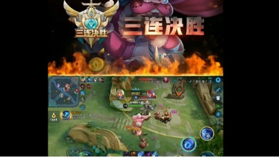 小小梦奇大大的梦想