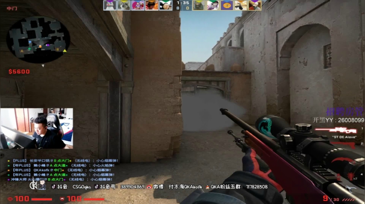 【2021-05-14 15点场】付志海QKAkofk：【不到120斤不改标题】